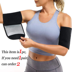 Arm Trimmers for Women - Sauna Sweat Arm Shaper Bands (1pc)