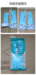 Winter Fleece-Lined Long Waterproof Gloves for Dishwashing and Household Cleaning